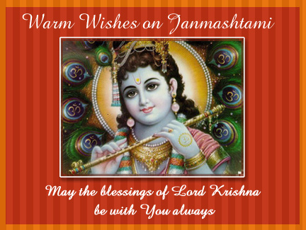 Lord Krishna