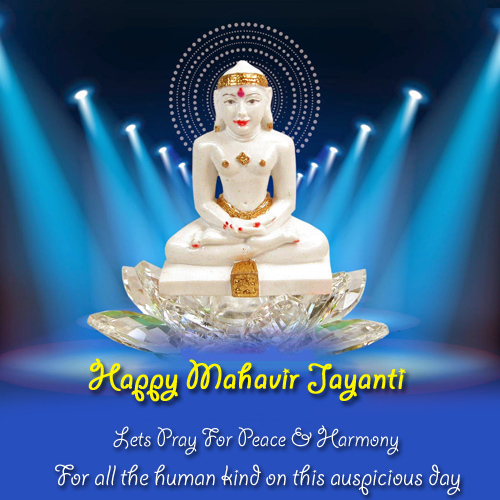 Mahavir Jayanti